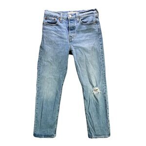 Levi's Premium Wedgie Jeans Pants Womens 25 Blue Straight High Rise Button Fly